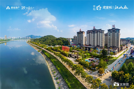 华都丽景园3室2厅1卫120㎡